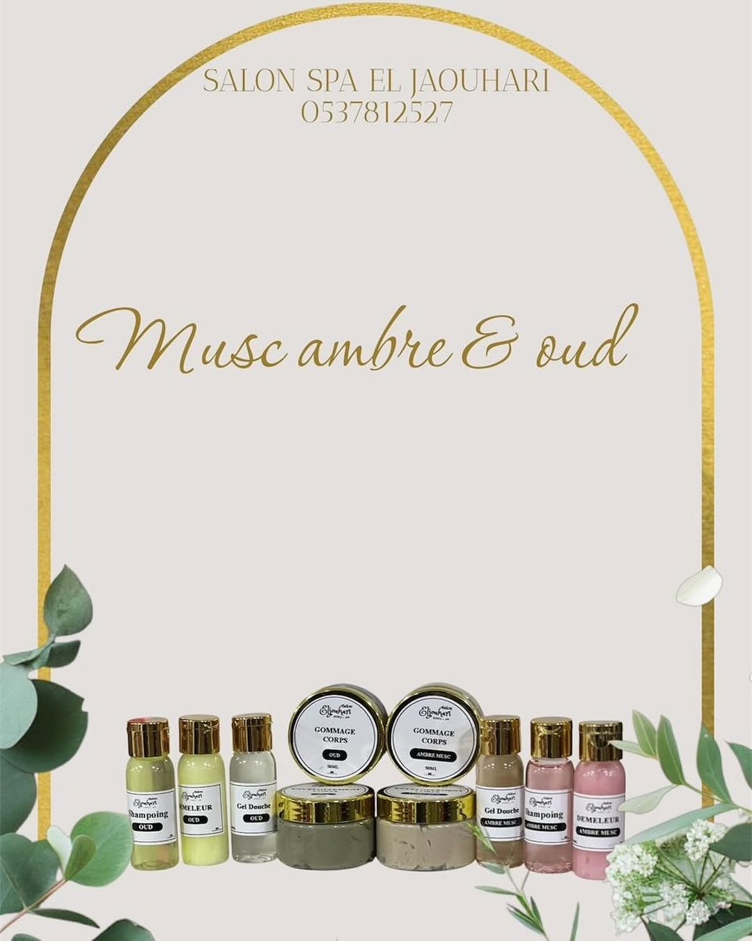 whatsapp image 2026 01 03 at 16.26.25